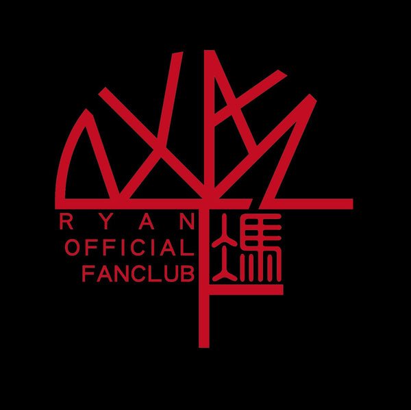 Ryan Official Fan Club