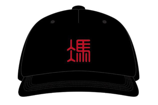 ‘老馮咩’ Cap